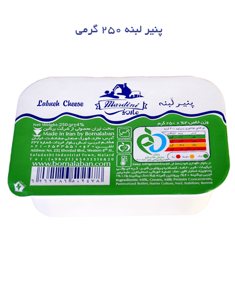 پنیر لبنه 250 گرمی